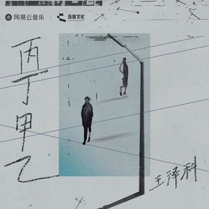 国产做受69❌❌❌吞精
